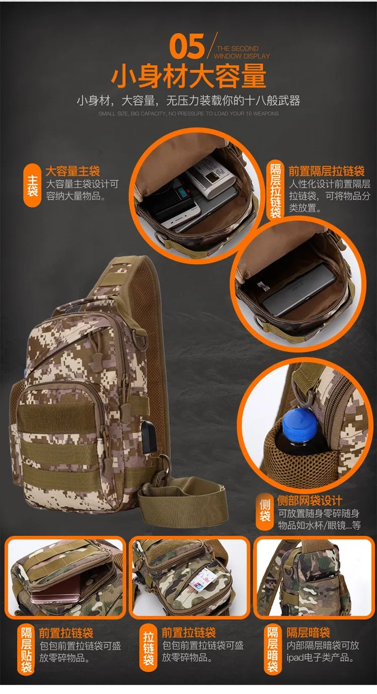 Men's Messenger bag sports camouflage shoulder bag