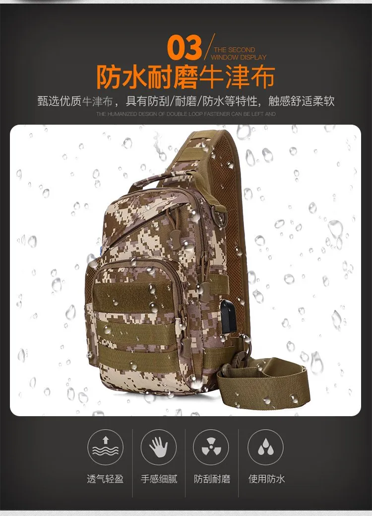 Men's Messenger bag sports camouflage shoulder bag