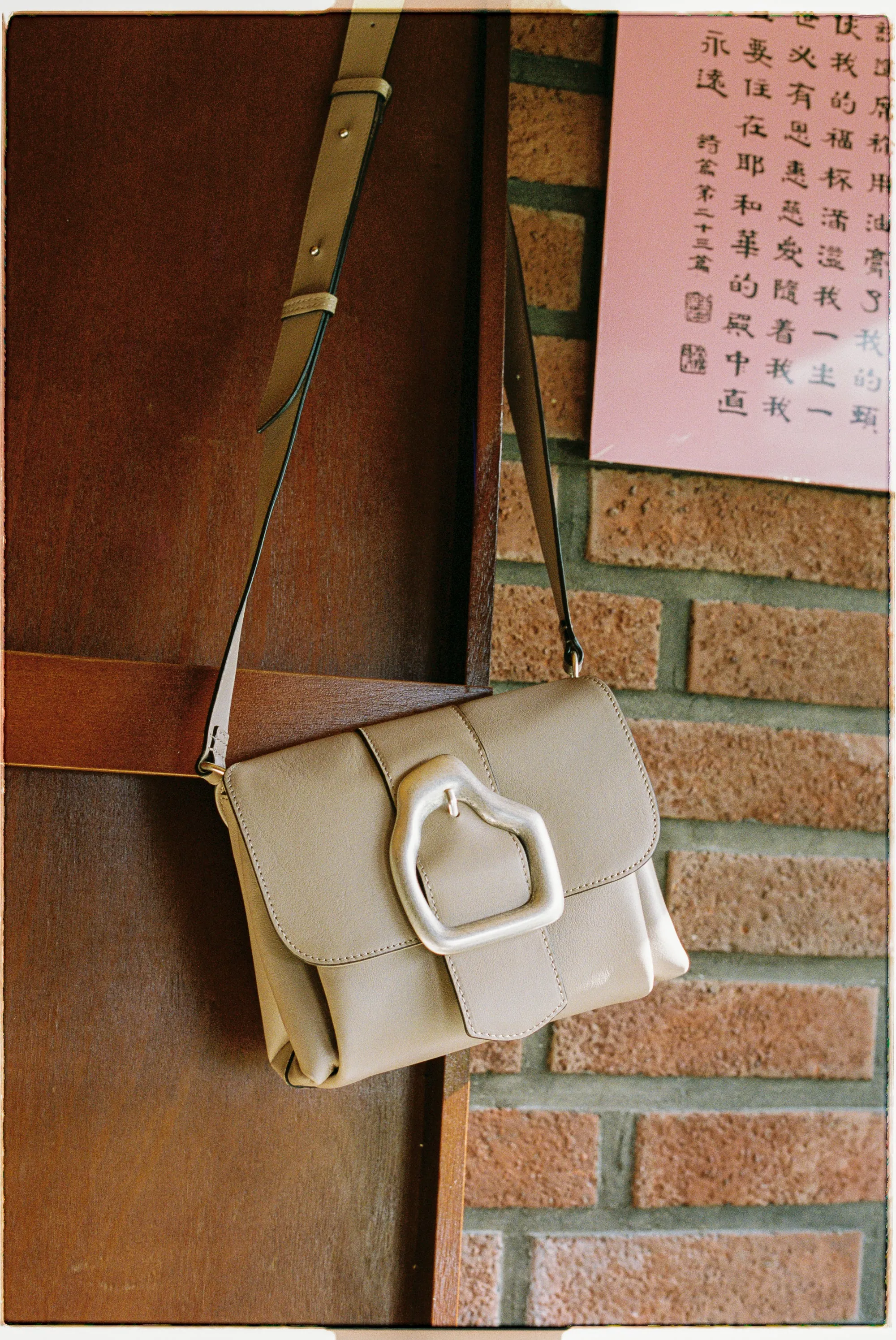 NAMI Simply Taupe Shoulder bag