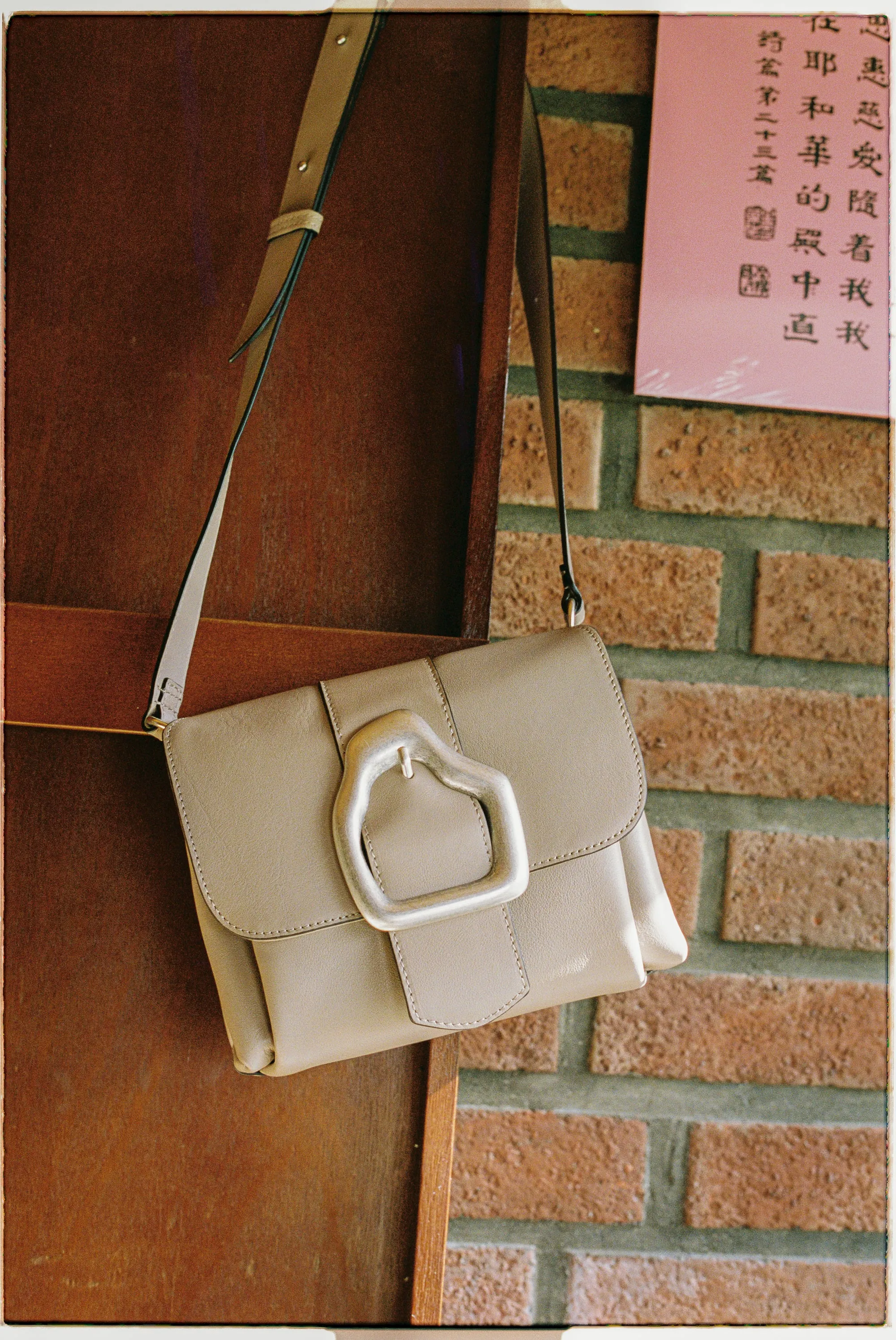 NAMI Simply Taupe Shoulder bag